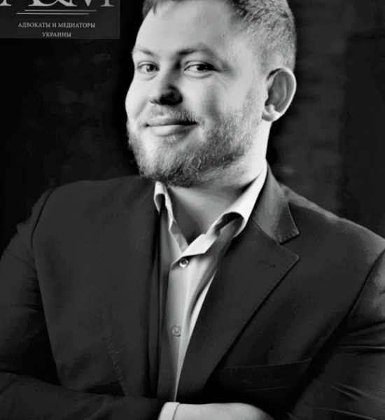 Закон Украины О внесении