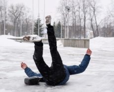 ОСТОРОЖНО! ГОЛОЛЕД