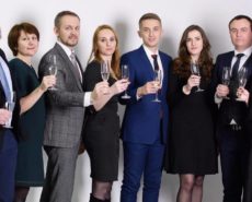 Вітання з Новим 2020 роком