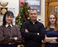 День адвокатуры в Украине