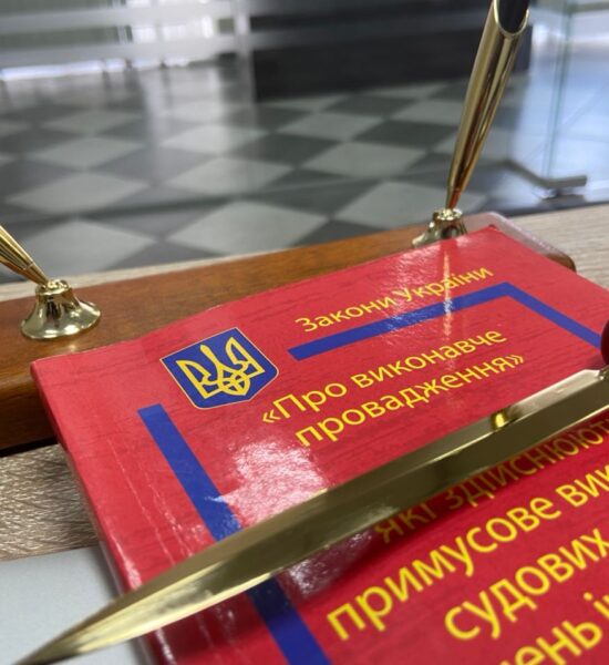 Закриття виконавчого провадження за строком давності та у зв'язку зі смертю боржника