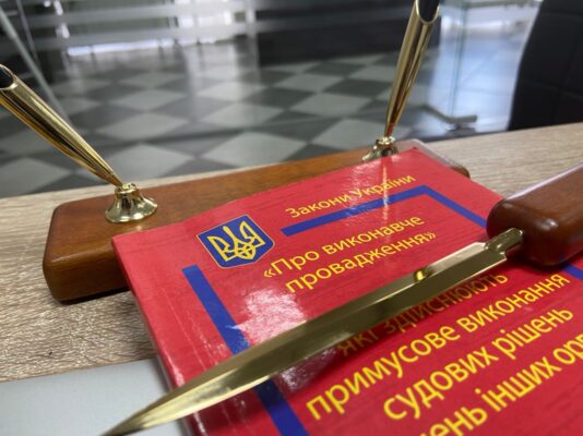 Закриття виконавчого провадження за строком давності та у зв'язку зі смертю боржника