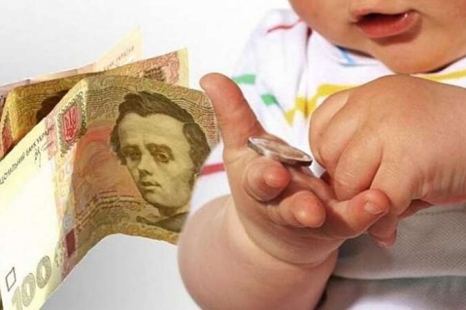 Не є безумовною підставою для зменшення розміру аліментів